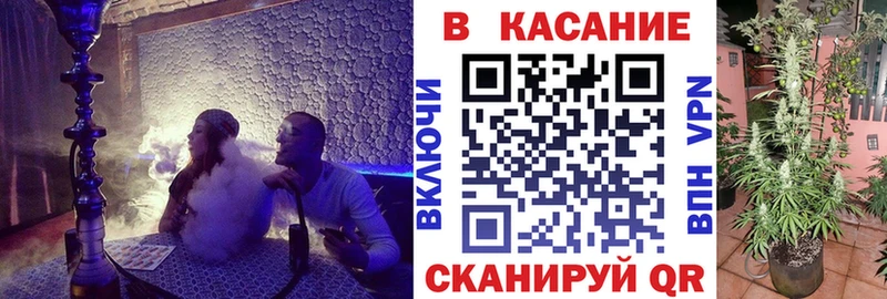 Магазины продажи наркотиков Лобня Псилоцибиновые грибы  Амфетамин  ГАШ  Каннабис  Мефедрон  А ПВП 