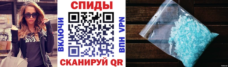 АМФ Розовый  omg как войти  Лобня 
