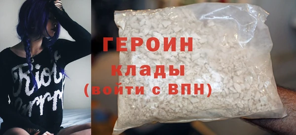 mix Арсеньев