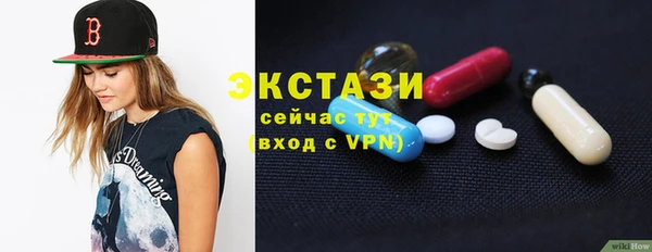 mix Арсеньев