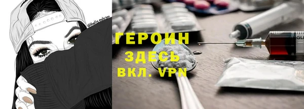 mix Арсеньев
