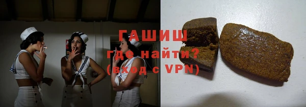амфетамин Аркадак