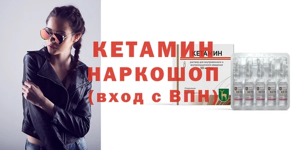 МДПВ Баксан