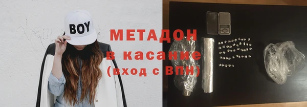 mix Арсеньев
