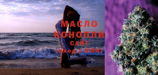 mix Арсеньев