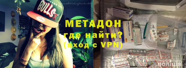 амфетамин Аркадак