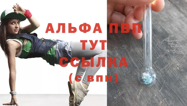 mix Арсеньев