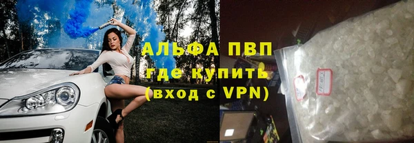 mix Арсеньев