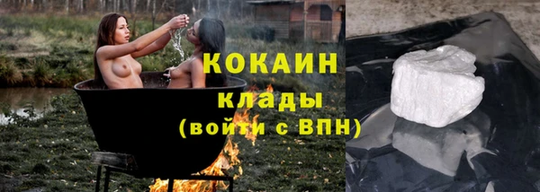 mix Арсеньев