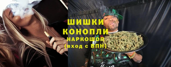 амфетамин Аркадак