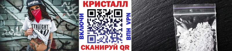 МЕТАМФЕТАМИН винт Лобня