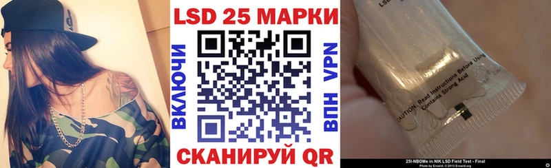 купить наркотики сайты  Лобня  Марки NBOMe 1,8мг 